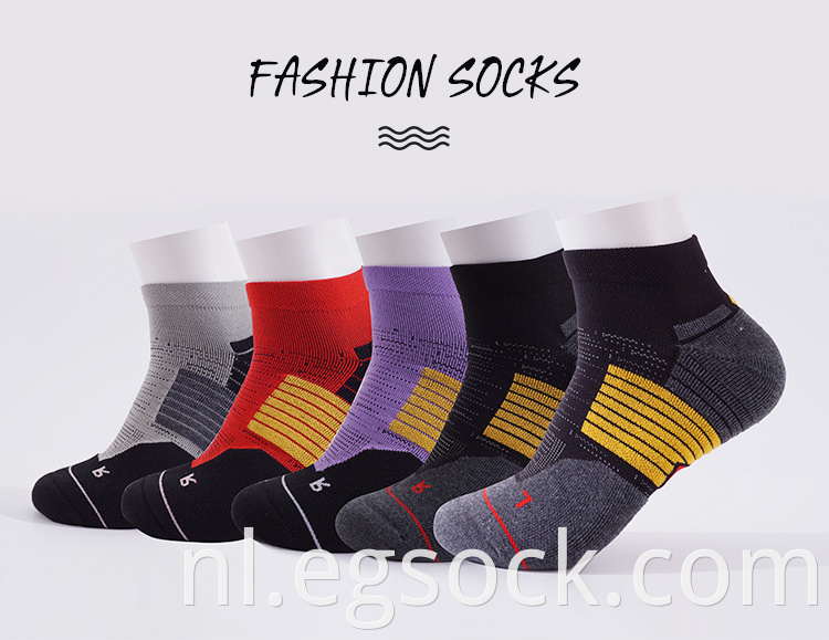 Ankle Anti Slip Sport Terry Socks